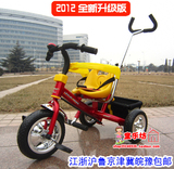 taobao english 12770380768