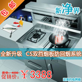 taobao english 14391086942