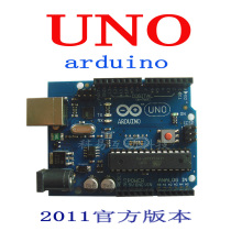 互动媒体 Arduino UNO (2011新版) ATmega328P-PU 单片机