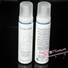 五皇冠Lancome兰蔻清滢洁面泡沫/洗脸奶200ML美白保湿滋润现货