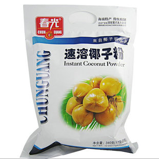 正品特价 正品海南特产 春光速溶椰子粉340G克 买*2袋江浙沪包邮