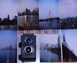 taobao english 8620467079