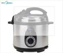 Midea <span class=H>美的</span> <span class=H>电</span><span class=H>压力</span><span class=H>锅</span> PCJ4015 全新正品 机打发票 全国联保
