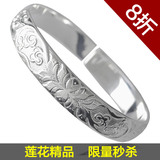 古道月银 999纯银手镯 千足银镯子 老银匠银饰品女 串子莲花1081