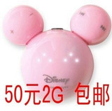 感应开机带灯眼睛 热卖米奇MP3播放器 米奇4代mp3可爱 加强版