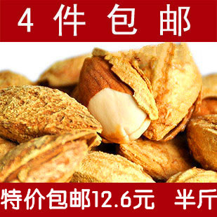  4件包邮 手剥杏仁 新疆特产 超薄皮NP级奶油巴旦木250g 壳杏仁