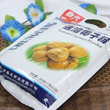 2袋包邮 海南春光速溶椰子粉340g 低糖 早餐营养椰子粉 厂家正品