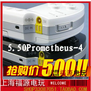 求一台只要能玩游戏psp1000就可以–淘宝数码
