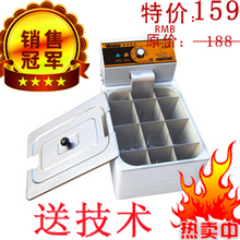 卖疯了！汇利牌节能型12格关东煮 煮丸子机 水煮机 GD-118R