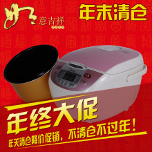 ������������Midea/���� FS506 FS406 FS306 ���ĵ緹�� ��Ʒ����
