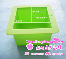 xj138.正方形 硅胶 DIY 手工皂模具 好脱模 易清洗 做标准皂必备