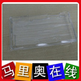taobao english 12816046280