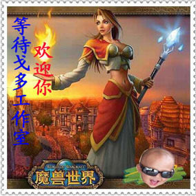 [WOW]1000G魔兽世界金币5五区 邪技 部落/BL