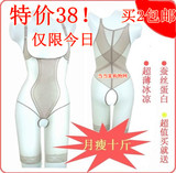 taobao english 14374873603