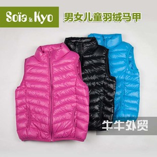 优衣款巴拉巴拉款轻薄男女儿童装羽绒服内胆马甲背心包邮中通