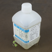 无色油状液体云石蜡水蜡玉石工艺品修补暗裂纹蜡渗透蜡油奇石蜡
