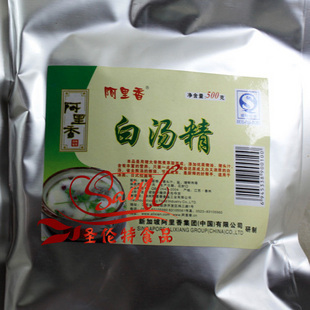  阿里香 白汤精 500克 关东煮 麻辣烫 猪骨白汤 火锅底料 白汤粉