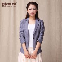 <em>茵曼</em>2013<em>秋冬</em>新款<em>女装</em>小西装修身棉麻<em>外套</em>女