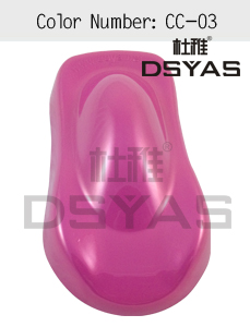 杜雅特效变色龙汽车外观颜色改装多彩糖果漆CC-03 100ml官方正品|ruв категории автомобиль/товаров/аксессуары/переоснащение, автомобильной красоты/Содержание/обслуживание, автомобильной красоты краска/фильм/воск инструмент, краска на ремонт ручка - от Buy2taobao.com для оказания профессиональной услуги покупки агента Taobao
