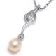 永恒珍珠银项链H413