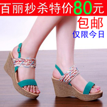 ����2012�¿���Ʒ��Ь������Ƥ�߸���Ƥ�¸��ݱ�Ů��Ь3YT30����