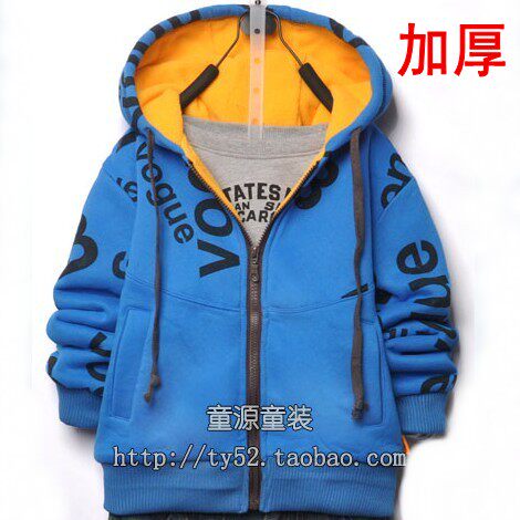 特价包邮韩版男童中大童加厚连帽儿童绒衣外套秋冬新款a099345蓝