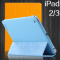 ��Ʒƻ�� the new ipad3 ipad2 ������ ������Ƥ�� �ɰ���� ���