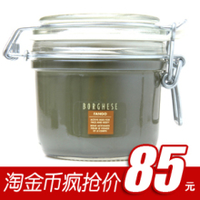 �Խ�� ����˹����Ӫ���ཬ ����212G ��Ĥ ȥ��ͷ ������Ʒ�ؼ�