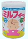 明治 无乳糖低敏感奶粉 850g
