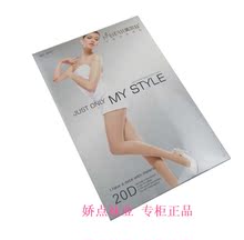 ��Ʒ �ؼ� ����˿ 20D��ˬ͸�������������8531 ������ 5ɫ��ѡ
