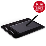友基 漫影1000L 数位板 手绘板 绘画板 绘图板 2048级 包邮+大礼