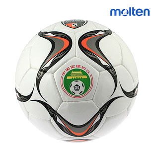 Genuine moteng football ACENTEC Motlen FW-100 PVC wear-resistant technology aspirated gas cylinder pin