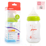 taobao english 10067457088