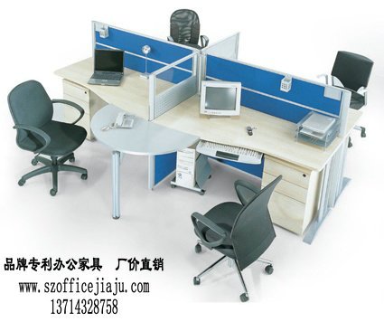 子弹头款屏风组合 高档屏风组合 办公家具 深圳家具厂|msdalam kategori Perniagaan/perabot pejabat, perabot pejabat, panel dinding, dinding pejabat/terputus - dari Buy2taobao.com untuk memberikan perkhidmatan ejen Taobao profesional membeli