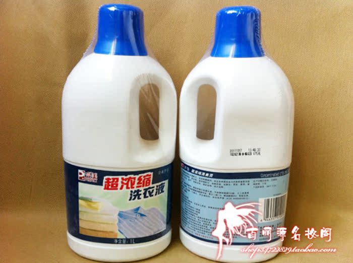 日用品完美芦荟超浓缩洗衣液1L杀菌消毒去渍手洗机洗正品清洗剂在类目 洗护清洁剂/卫生巾/纸/香薰, 衣物清洁剂/护理剂, 洗衣粉中 - 来自Buy2taobao.com提供专业的淘宝代购服务