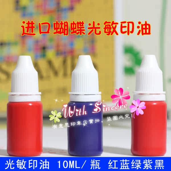代购淘宝