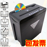 taobao english 4052209903