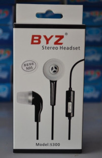 中兴V880UU960S华为C8650c8500手机耳机