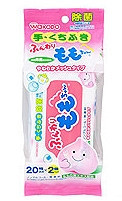 �ֻ����ձ�����Wakodo�͹��ñ�Яʽ�����ֿ�ʪ�� 20*2 �޾ƾ�,