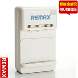 taobao english 12908854609