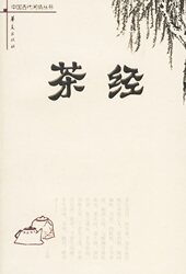 �辭&mdash;&mdash;�й��Ŵ��������