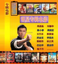 2千G硬盘+拷满手机下载资源+26本目录