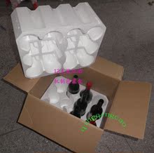 12支红酒包装 双坑纸箱+高密度泡沫 上下包装酒箱