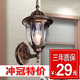 Crown [t] lighting outdoor lighting outdoor Wall lamp waterproof European corridor Wall lamp Wall lamp aisle balcony special offer