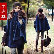 ����ONLY SZ˫�ſ۶���ë������ ������������ë���� Ů �������