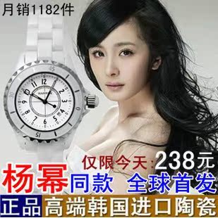 防水女表 陶瓷手表 韩国时尚陶瓷手表 白色女表女士手表情侣手表