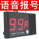 taobao english 14193351199
