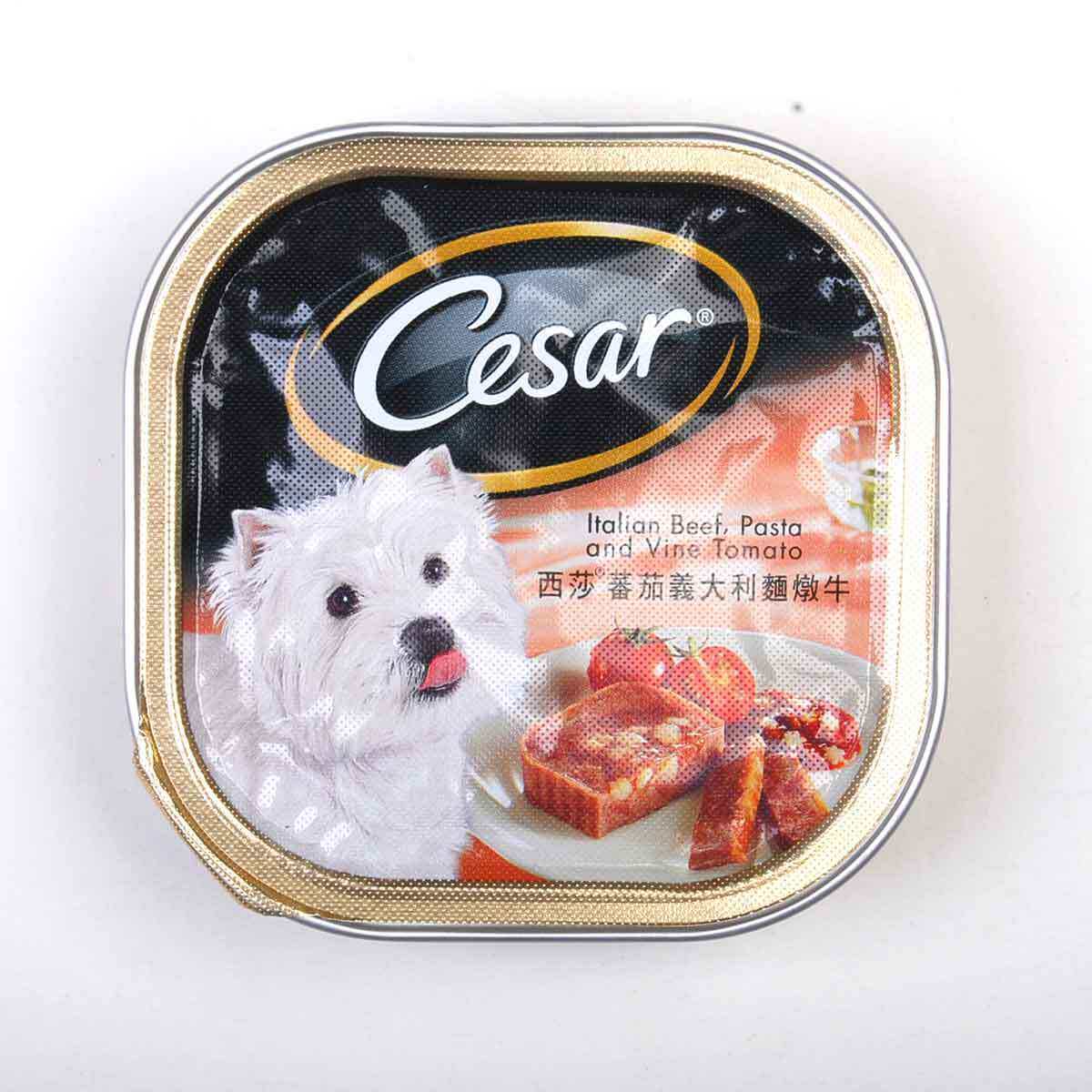 �ؼ�Cesar��ɯ����ͷ��ɳ����ϵ�з������������ţ�⹷��ʳ100g