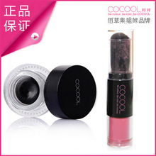 珂珂 cocool 亮眼靓妆组合 眼线膏腮红刷 防水 不易晕染 正品包邮