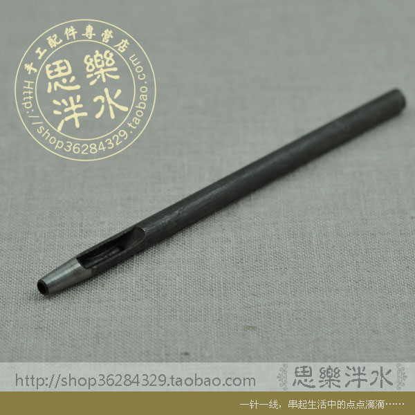 手工DIY箱包配件工具打孔器开孔冲子高碳钢材料1-5MM可选|ruв категории оборудование/инструменты, ручной инструмент, Чонг, лом, цилиндрический Чонг - от Buy2taobao.com для оказания профессиональной услуги покупки агента Taobao